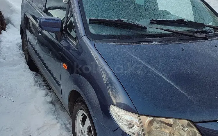 Mazda Premacy 2002 годаfor2 600 000 тг. в Риддер