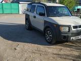 Honda Element 2005 года за 5 500 000 тг. в Затобольск – фото 2