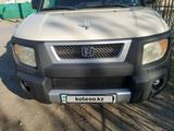 Honda Element 2005 года за 5 500 000 тг. в Затобольск – фото 4