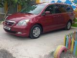 Honda Odyssey 2005 годаfor5 700 000 тг. в Кызылорда – фото 3