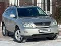 Lexus RX 300 2005 годаүшін8 500 000 тг. в Петропавловск – фото 9