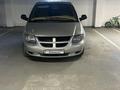 Dodge Caravan 2002 годаfor3 900 000 тг. в Атырау – фото 8