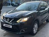 Nissan Qashqai 2014 года за 7 400 000 тг. в Шымкент