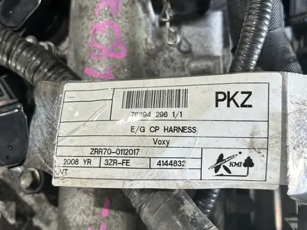 Двигатель 3ZR-FE TOYOTA за 400 000 тг. в Алматы – фото 2