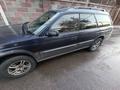 Subaru Outback 1996 годаүшін2 500 000 тг. в Алматы – фото 3