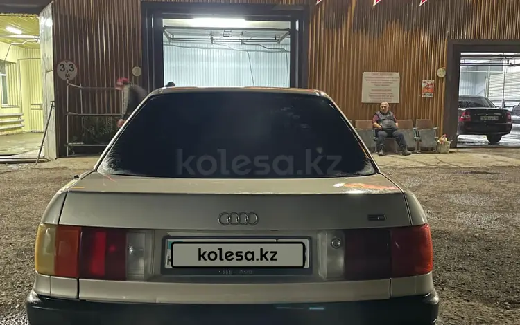 Audi 80 1988 годаүшін1 700 000 тг. в Аягоз