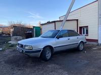 Audi 80 1992 годаүшін1 600 000 тг. в Кокшетау