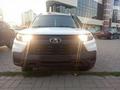 ВАЗ (Lada) Niva Travel 2022 года за 8 000 000 тг. в Усть-Каменогорск