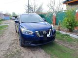 Nissan Kicks 2020 годаfor8 880 000 тг. в Алматы