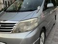 Toyota Alphard 2006 годаүшін9 000 000 тг. в Алматы – фото 3