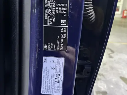 Hyundai Tucson 2020 года за 9 300 000 тг. в Астана – фото 20