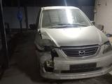 Mazda MPV 2000 годаүшін100 000 тг. в Алматы