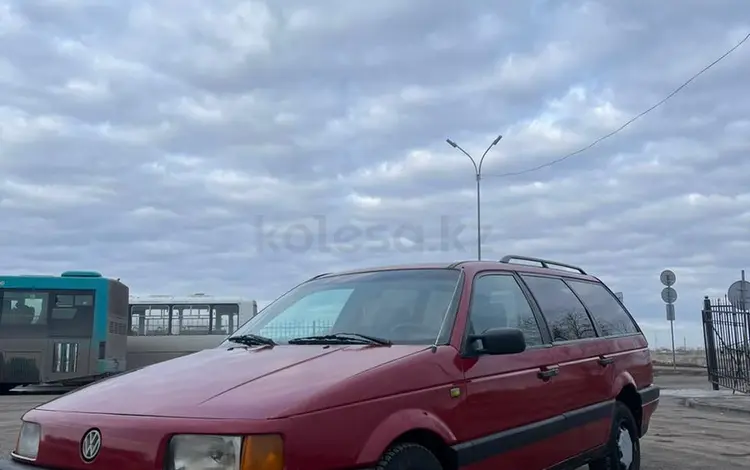 Volkswagen Passat 1991 годаүшін1 200 000 тг. в Караганда