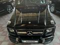 Mercedes-Benz G 350 2013 годаүшін32 000 000 тг. в Алматы – фото 5