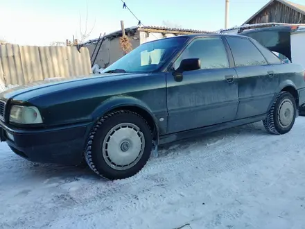 Audi 80 1993 года за 1 800 000 тг. в Павлодар – фото 5