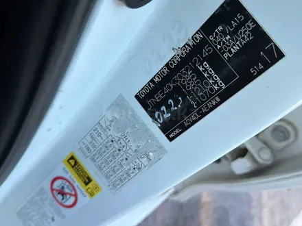 Toyota Camry 2011 года за 7 500 000 тг. в Семей – фото 13