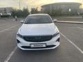 Geely Emgrand 2023 года за 7 500 000 тг. в Астана