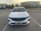 Geely Emgrand 2023 года за 7 500 000 тг. в Астана