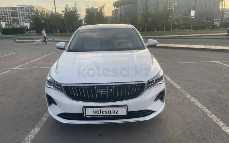 Geely Emgrand 2023 года за 7 500 000 тг. в Астана