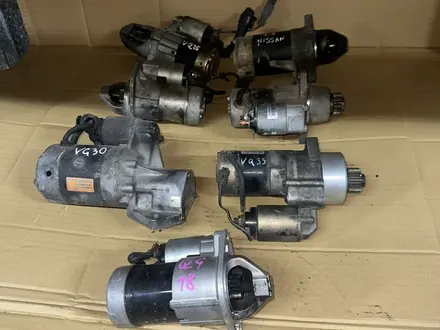 Стартер Nissan MR20 SR20 KA24 VQ25 VQ30 VG30 QG18 за 20 000 тг. в Караганда