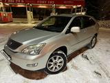 Lexus RX 300 2006 года за 6 300 000 тг. в Актобе