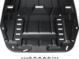 Защита картера двигателя и КПП Kia Sorento 2020 + за 26 000 тг. в Астана