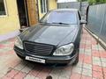 Mercedes-Benz S 500 2004 годаүшін5 700 000 тг. в Алматы – фото 7