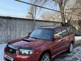 Subaru Forester 2006 года за 5 700 000 тг. в Алматы