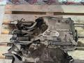 АКПП MAZDA 626 CRONOS FS-DE 2.0 2WD ИЗ ЯПОНИИ за 250 000 тг. в Астана – фото 2
