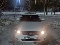 ВАЗ (Lada) Priora 2170 2013 года за 2 000 000 тг. в Костанай