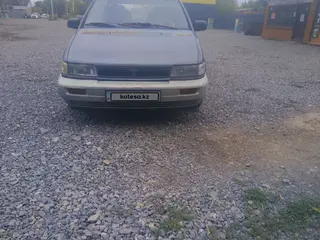 Mitsubishi Space Wagon