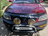 Toyota RAV4 1997 годаүшін3 000 000 тг. в Алматы