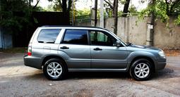 Subaru Forester 2008 годаүшін6 500 000 тг. в Алматы – фото 5