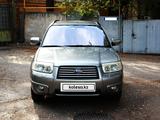 Subaru Forester 2008 года за 6 500 000 тг. в Алматы