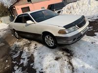 Toyota Mark II 1997 годаfor2 500 000 тг. в Алматы