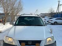 Honda CR-V 1997 года за 3 000 000 тг. в Алматы