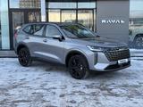Haval H6 Premium 2.0T 2WD 2026 года за 10 531 500 тг. в Астана – фото 2