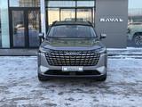 Haval H6 Premium 2.0T 2WD 2026 года за 10 531 500 тг. в Астана