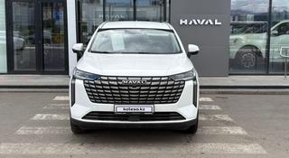 Haval H6 Premium 1.5T 2WD 2026 года за 10 290 000 тг. в Астана