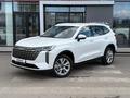 Haval H6 Premium 2.0T 2WD 2026 годаүшін10 990 000 тг. в Астана – фото 2