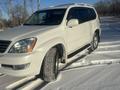 Lexus GX 470 2004 г.