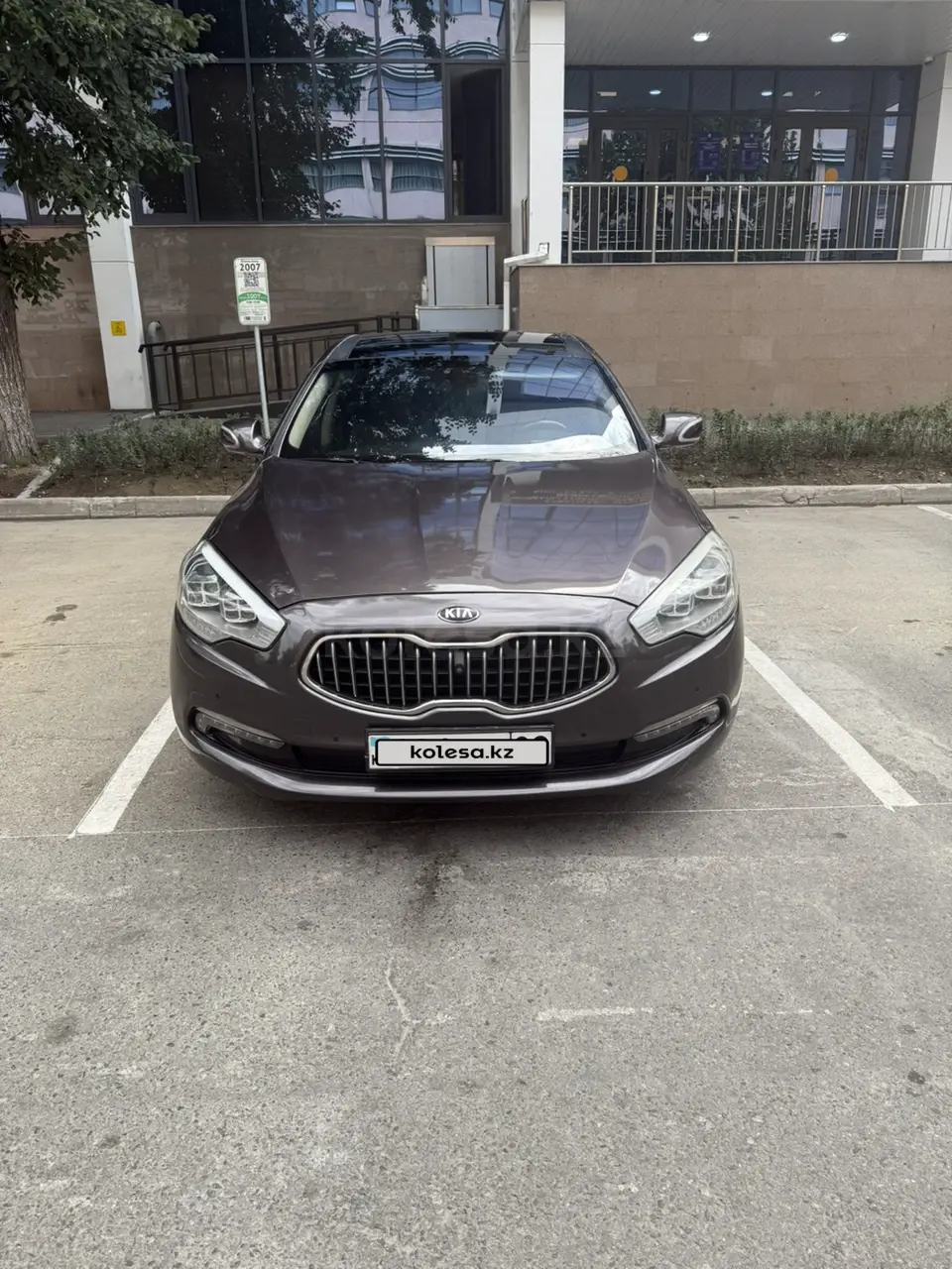 Kia Quoris, 2015
