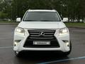 Lexus GX 460 2015 годаүшін18 200 000 тг. в Астана – фото 2