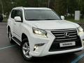 Lexus GX 460 2015 годаүшін18 200 000 тг. в Астана