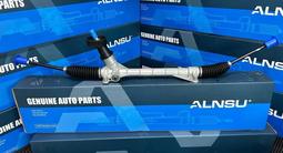 Рулевая рейка за 42 000 тг. в Алматы – фото 4