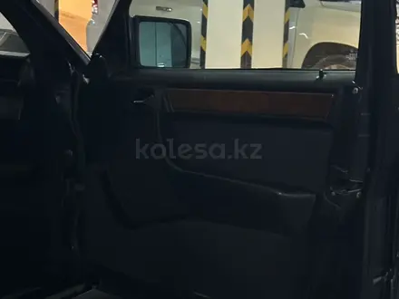 Mercedes-Benz E 220 1994 года за 2 500 000 тг. в Алматы – фото 10
