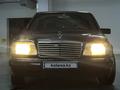 Mercedes-Benz E 220 1994 годаүшін2 500 000 тг. в Алматы – фото 17