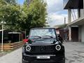 Mercedes-Benz G 63 AMG 2023 года за 132 000 000 тг. в Алматы – фото 2