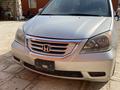 Honda Odyssey 2008 годаүшін6 500 000 тг. в Жанаозен – фото 12