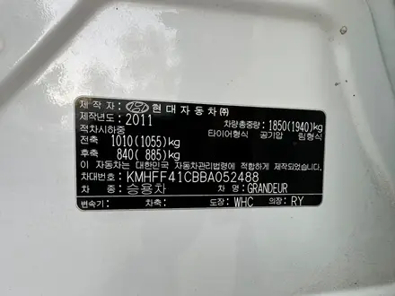Hyundai Grandeur 2011 года за 8 500 000 тг. в Алматы – фото 13